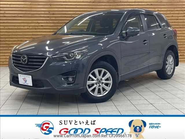 mazda cx-5 2015 -MAZDA--CX-5 LDA-KE2FW--KE2FW-211222---MAZDA--CX-5 LDA-KE2FW--KE2FW-211222- image 1