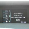 toyota prius 2017 -TOYOTA--Prius DAA-ZVW50--ZVW50-8064253---TOYOTA--Prius DAA-ZVW50--ZVW50-8064253- image 13