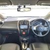 nissan note 2013 -NISSAN--Note DBA-E12--E12-167081---NISSAN--Note DBA-E12--E12-167081- image 16