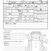 mazda scrum-truck 2015 quick_quick_DG16T_DG16T-240302 image 17