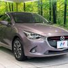 mazda demio 2015 CFJ1732022 image 16