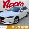 mazda atenza 2015 -MAZDA--Atenza Wagon LDA-GJ2FW--GJ2FW-201776---MAZDA--Atenza Wagon LDA-GJ2FW--GJ2FW-201776- image 1