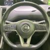 nissan serena 2017 -NISSAN--Serena DAA-GFC27--GFC27-057372---NISSAN--Serena DAA-GFC27--GFC27-057372- image 11