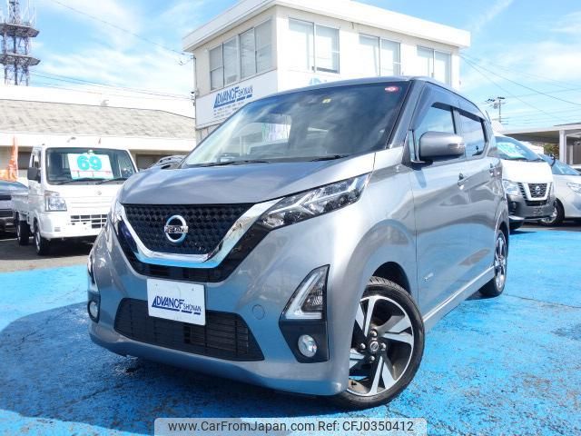 nissan dayz 2019 quick_quick_4AA-B45W_B45W-0002435 image 1