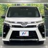 toyota voxy 2019 -TOYOTA--Voxy DBA-ZRR80W--ZRR80-0579770---TOYOTA--Voxy DBA-ZRR80W--ZRR80-0579770- image 16