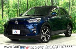 toyota raize 2019 -TOYOTA--Raize 5BA-A200A--A200A-0001774---TOYOTA--Raize 5BA-A200A--A200A-0001774-