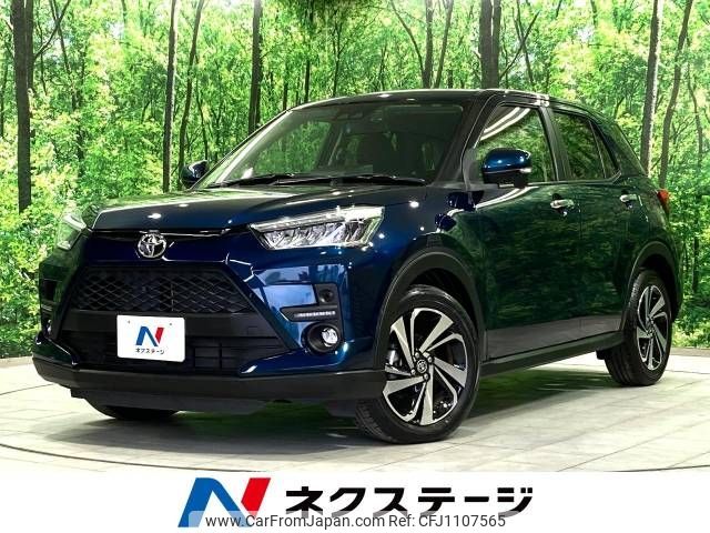 toyota raize 2019 -TOYOTA--Raize 5BA-A200A--A200A-0001774---TOYOTA--Raize 5BA-A200A--A200A-0001774- image 1