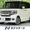 honda n-box 2016 -HONDA--N BOX DBA-JF1--JF1-2416638---HONDA--N BOX DBA-JF1--JF1-2416638- image 1