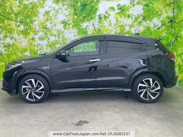 honda vezel 2020 quick_quick_DAA-RU3_RU3-1363044 image 2