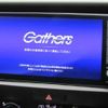 honda fit 2023 -HONDA--Fit 5BA-GS4--GS4-1006484---HONDA--Fit 5BA-GS4--GS4-1006484- image 11