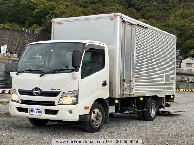 hino dutro 2014 GOO_NET_EXCHANGE_0610125A30241127W002 image 2