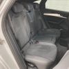 audi q5 2022 -AUDI--Audi Q5 3CA-FYDTPS--WAUZZZFY7N2023783---AUDI--Audi Q5 3CA-FYDTPS--WAUZZZFY7N2023783- image 13