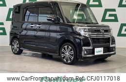 daihatsu tanto 2017 -DAIHATSU--Tanto DBA-LA600S--LA600S-0516091---DAIHATSU--Tanto DBA-LA600S--LA600S-0516091-