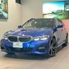 bmw 3-series 2021 CFJ1787841 image 1