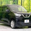 nissan dayz 2019 -NISSAN--DAYZ 5BA-B43W--B43W-0016664---NISSAN--DAYZ 5BA-B43W--B43W-0016664- image 17