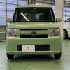 toyota pixis-space 2015 -TOYOTA--Pixis Space DBA-L585A--L585A-0010765---TOYOTA--Pixis Space DBA-L585A--L585A-0010765- image 2