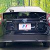 toyota prius 2016 CFJ1798962 image 15