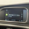 volvo v40 2017 -VOLVO--Volvo V40 DBA-MB4154T--YV1MV2920H2410480---VOLVO--Volvo V40 DBA-MB4154T--YV1MV2920H2410480- image 20
