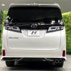 toyota vellfire 2021 -TOYOTA--Vellfire 3BA-AGH35W--AGH35-0050276---TOYOTA--Vellfire 3BA-AGH35W--AGH35-0050276- image 17