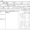 mitsubishi eclipse-cross 2018 CFJ5903239 image 3