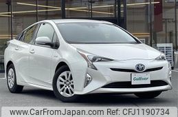 toyota prius 2016 -TOYOTA--Prius DAA-ZVW50--ZVW50-6014367---TOYOTA--Prius DAA-ZVW50--ZVW50-6014367-
