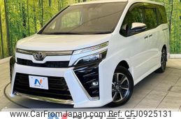 toyota voxy 2020 quick_quick_ZRR80W_ZRR80-0625300