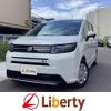 honda freed 2024 quick_quick_GT1_GT1-1003226 image 1