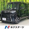 daihatsu tanto 2022 -DAIHATSU--Tanto 5BA-LA650S--LA650S-0234079---DAIHATSU--Tanto 5BA-LA650S--LA650S-0234079- image 1