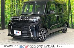 daihatsu tanto 2022 -DAIHATSU--Tanto 5BA-LA650S--LA650S-0234079---DAIHATSU--Tanto 5BA-LA650S--LA650S-0234079-