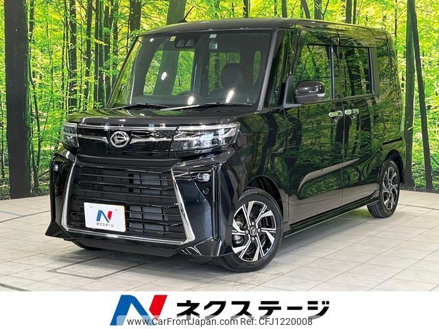 daihatsu tanto 2022 -DAIHATSU--Tanto 5BA-LA650S--LA650S-0234079---DAIHATSU--Tanto 5BA-LA650S--LA650S-0234079- image 1