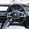 bmw 7-series 2024 CFJ1629323 image 17