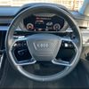 audi a8 2018 CFJ1880898 image 8