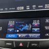 toyota crown 2016 CFJ1859457 image 4