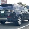 rover discovery 2015 CFJ1746387 image 21