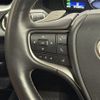 lexus ux 2021 CFJ1685370 image 19