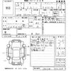 suzuki jimny 2016 CFJ1637584 image 3