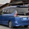 nissan serena 2017 quick_quick_DAA-GFC27_GFC27-044026 image 7