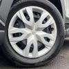 toyota corolla-cross 2024 CFJ1682439 image 17