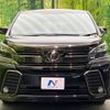 toyota vellfire 2017 -TOYOTA--Vellfire DBA-AGH30W--AGH30-0164034---TOYOTA--Vellfire DBA-AGH30W--AGH30-0164034- image 15