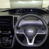 nissan serena 2021 -NISSAN 【横浜 357ﾈ8778】--Serena HFC27-096940---NISSAN 【横浜 357ﾈ8778】--Serena HFC27-096940- image 6