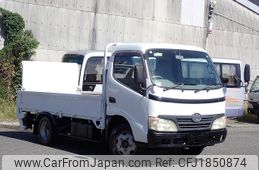 toyota toyoace 2007 CFJ1850874
