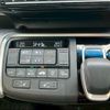 honda stepwagon 2019 CFJ1565245 image 31