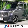 nissan dayz-roox 2019 -NISSAN--DAYZ Roox DBA-B21A--B21A-0601342---NISSAN--DAYZ Roox DBA-B21A--B21A-0601342- image 1