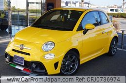 fiat fiat-others 2022 -FIAT--Fiat 31214T--ZFABF11HXNJF76076---FIAT--Fiat 31214T--ZFABF11HXNJF76076-