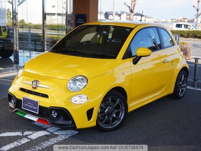 fiat fiat-others 2022 -FIAT--Fiat 31214T--ZFABF11HXNJF76076---FIAT--Fiat 31214T--ZFABF11HXNJF76076- image 1