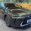 lexus ux 2021 -LEXUS--Lexus UX 6AA-MZAH10--MZAH10-2098923---LEXUS--Lexus UX 6AA-MZAH10--MZAH10-2098923- image 18