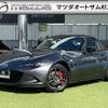 mazda roadster 2023 quick_quick_5BA-ND5RC_ND5RC-703302 image 1