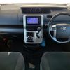 toyota noah 2013 quick_quick_ZRR70G_ZRR70-0588598 image 2