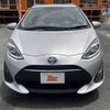 toyota aqua 2017 -TOYOTA--AQUA DAA-NHP10--NHP10-6662799---TOYOTA--AQUA DAA-NHP10--NHP10-6662799- image 9