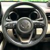 toyota yaris 2020 CFJ1568842 image 14